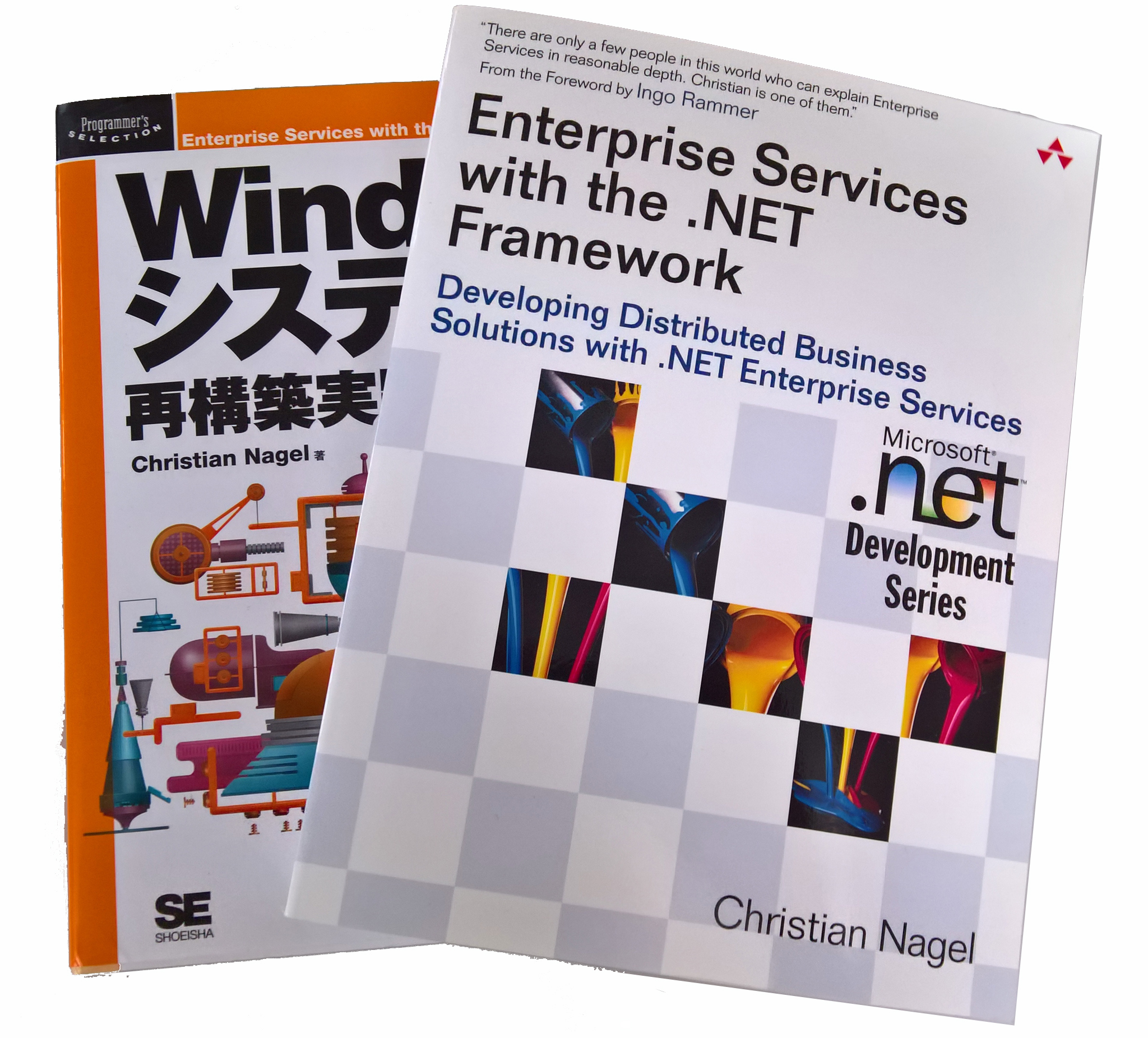 Enterprise Services with the .NET Framework